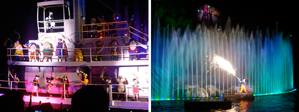 Fantasmic